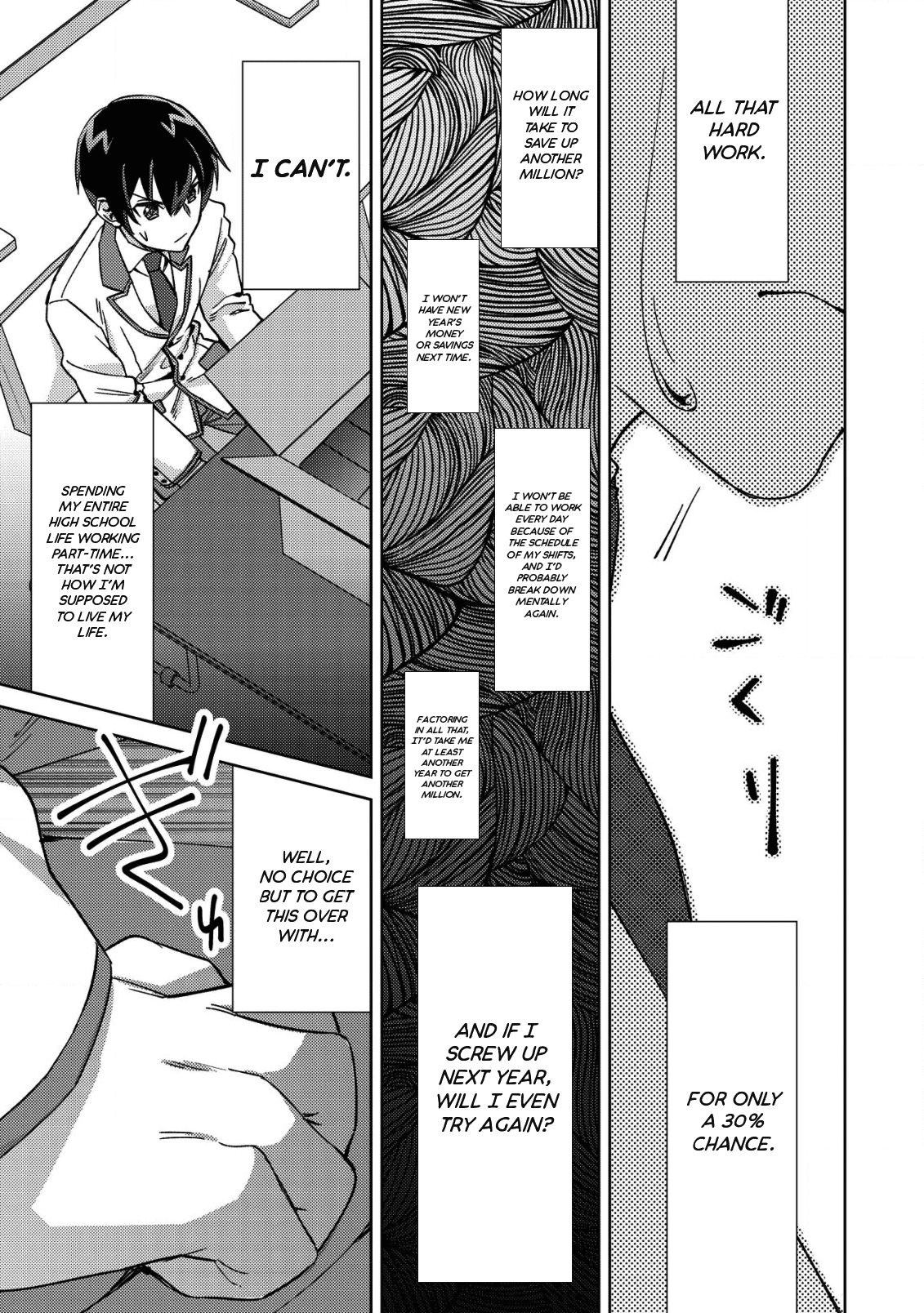 Page 17 of Chapter 2