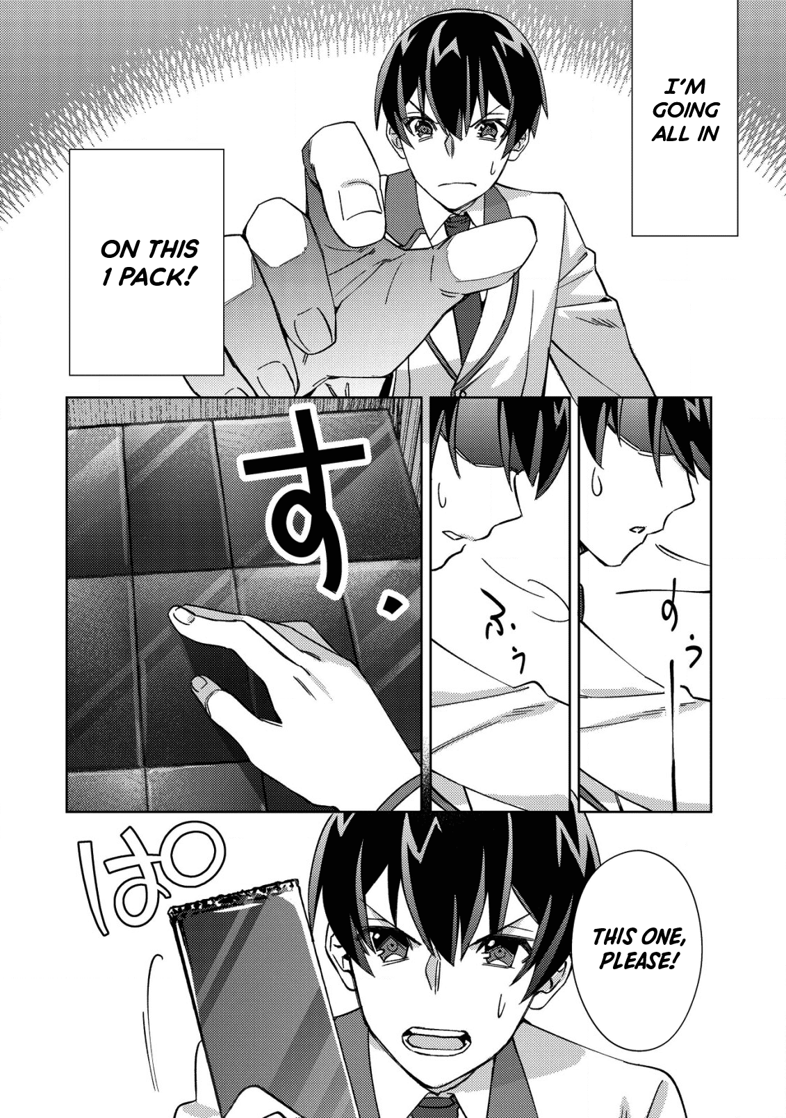 Page 18 of Chapter 2