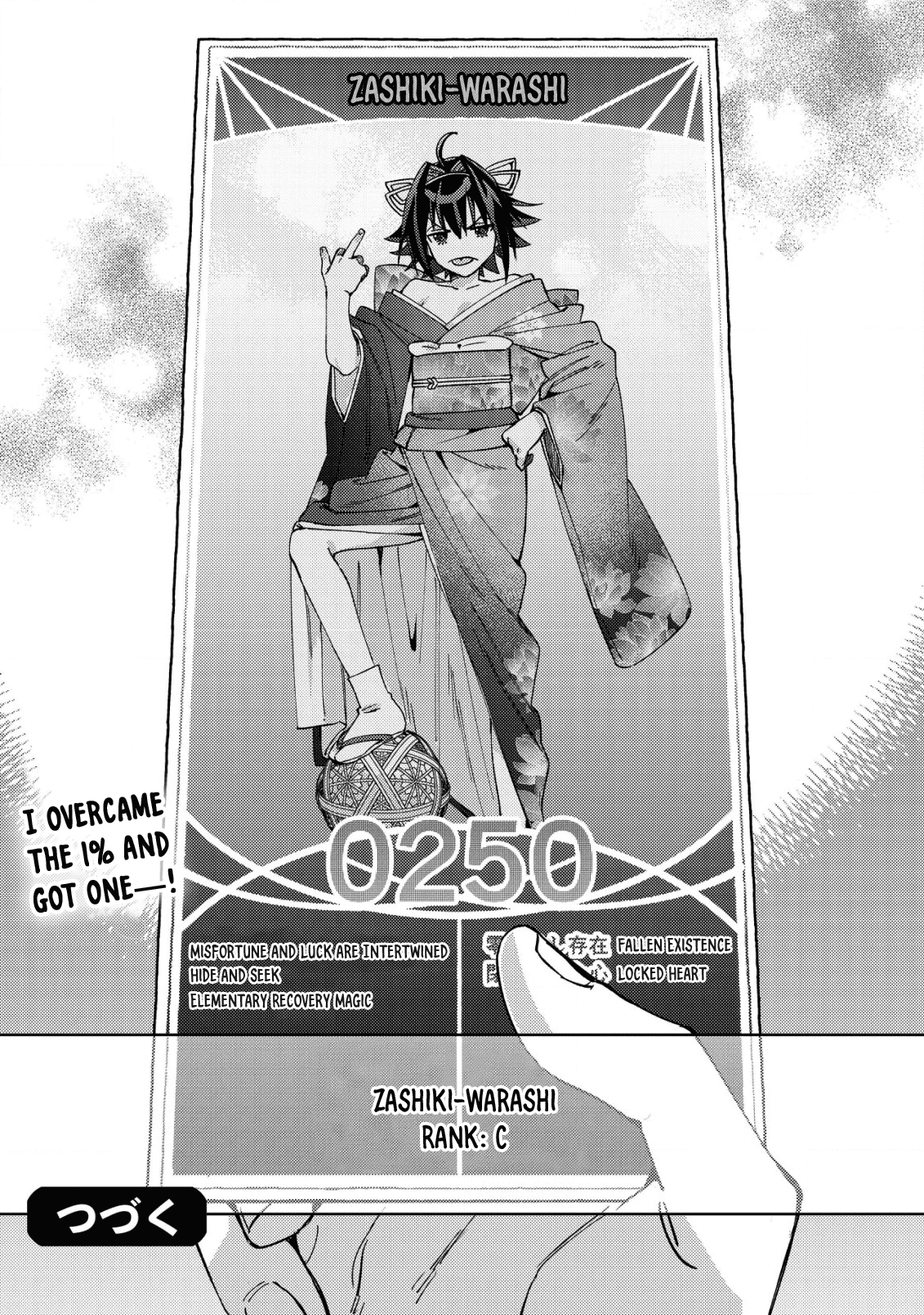 Page 24 of Chapter 2