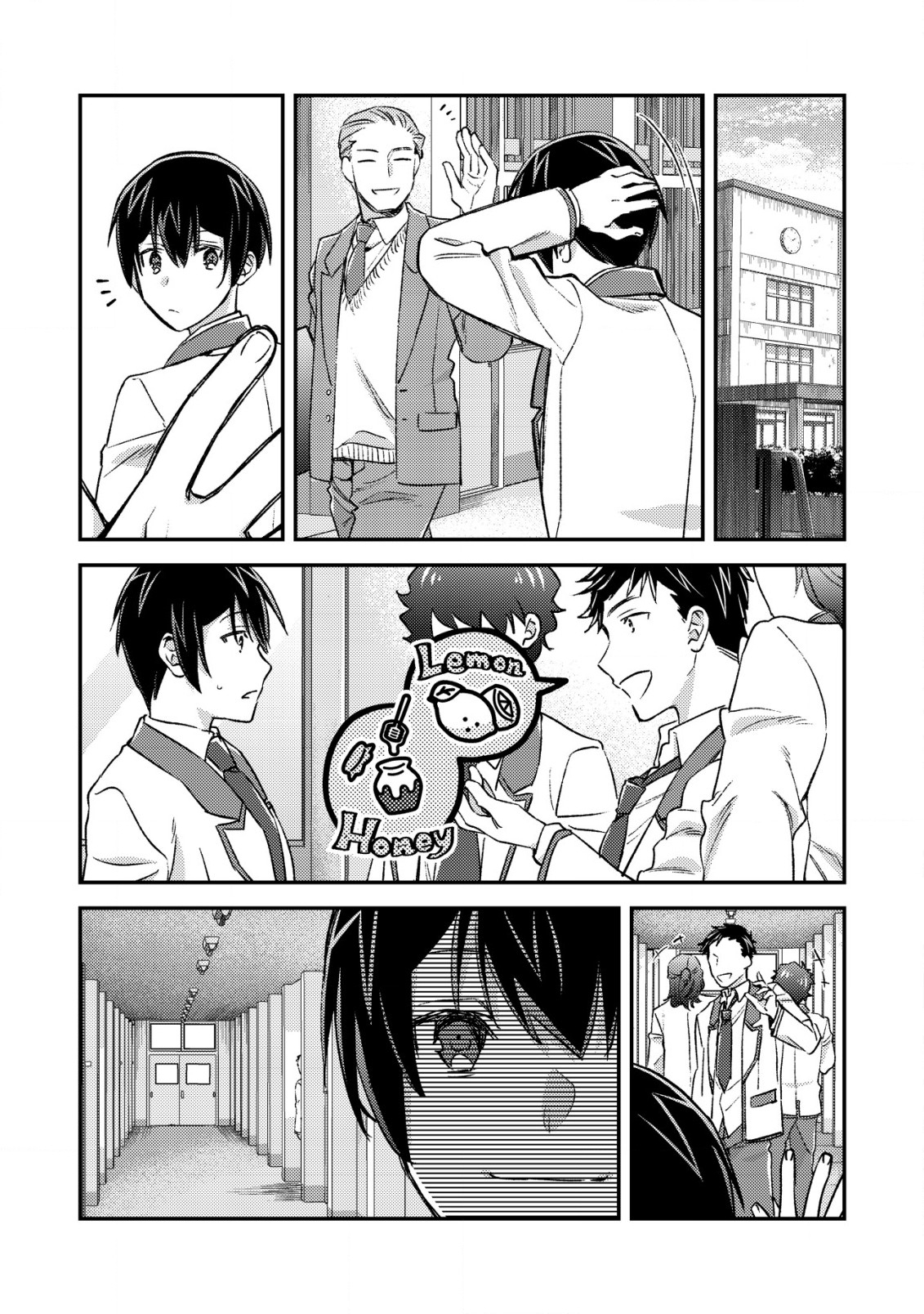 Page 13 of Chapter 20
