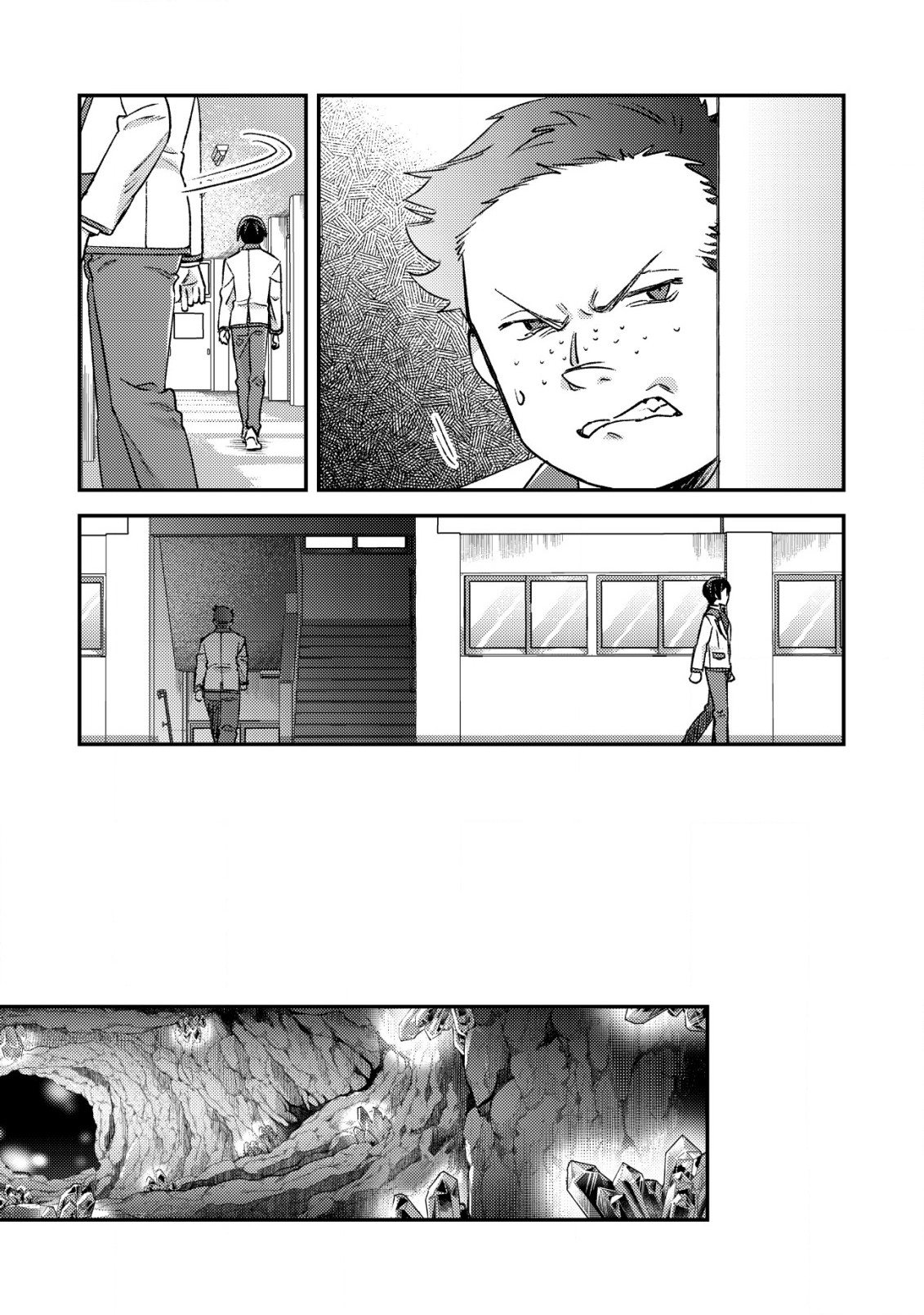 Page 14 of Chapter 20