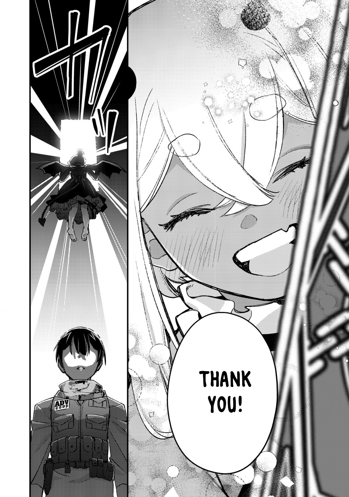 Page 16 of Chapter 20