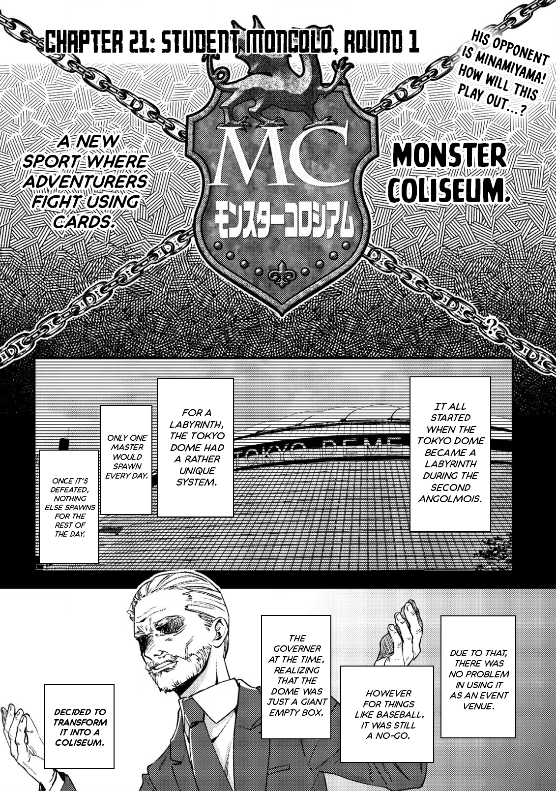 Page 1 of Chapter 21