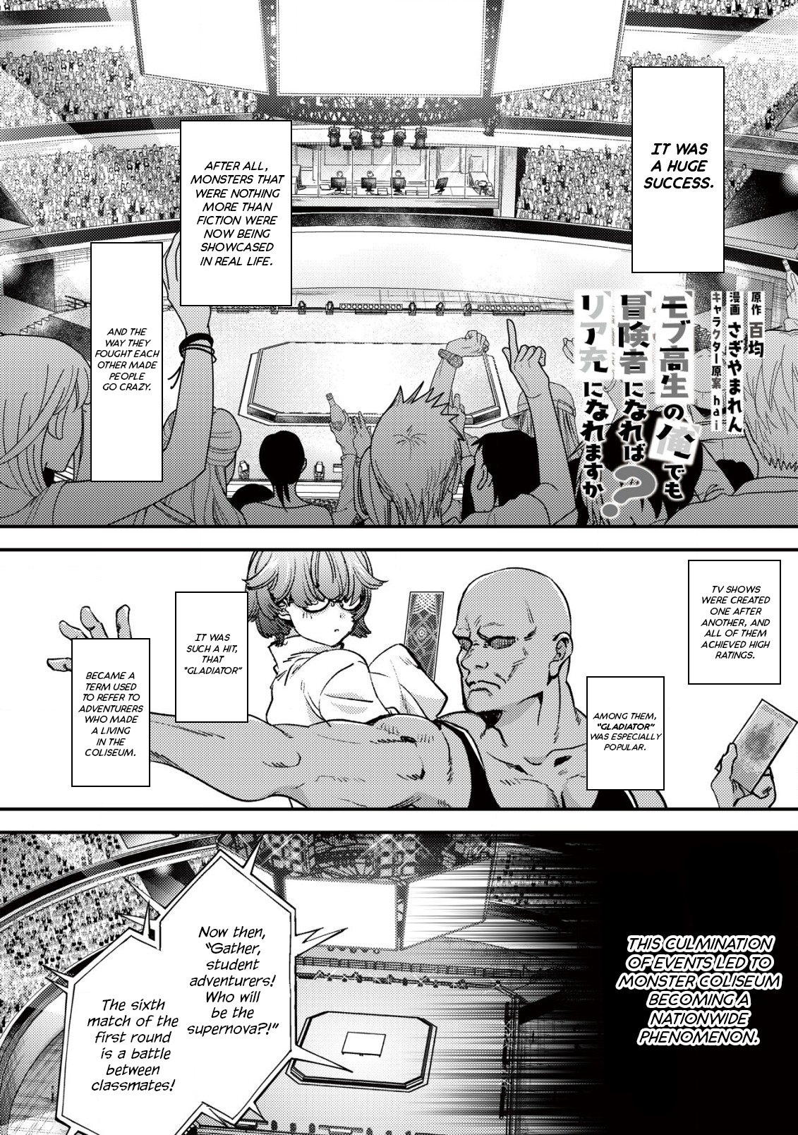 Page 2 of Chapter 21