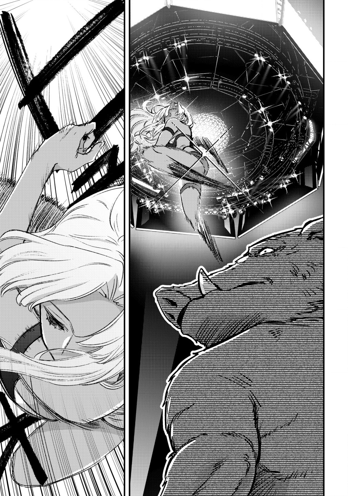 Page 13 of Chapter 21