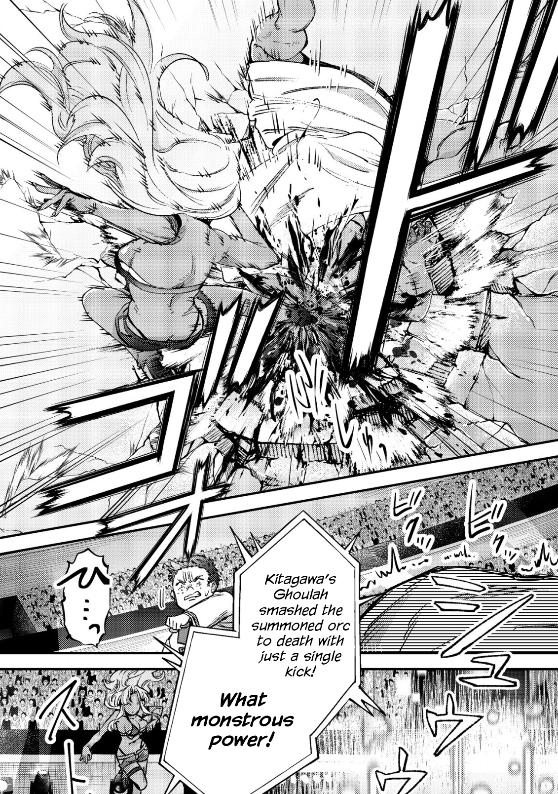 Page 14 of Chapter 21