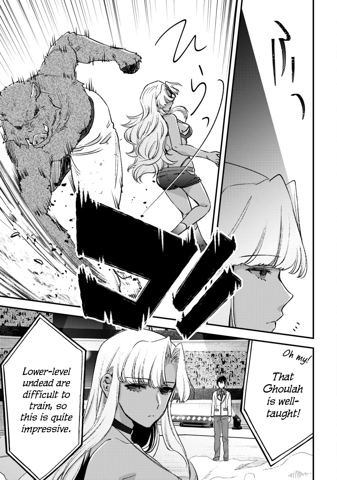 Page 15 of Chapter 21