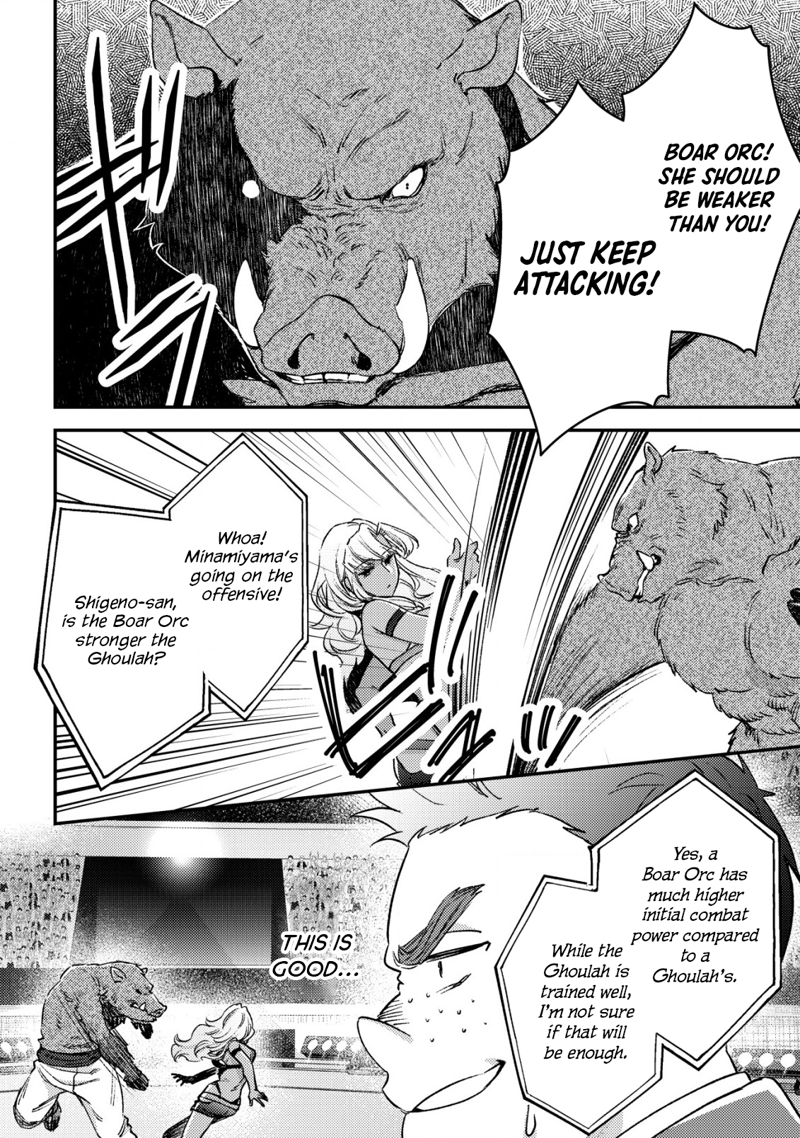 Page 16 of Chapter 21