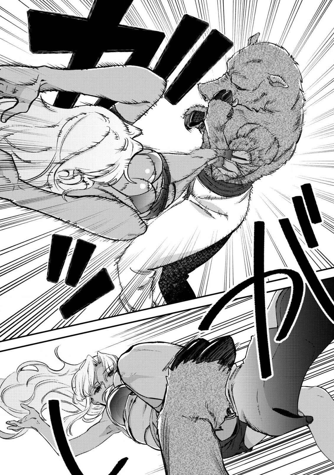 Page 20 of Chapter 21
