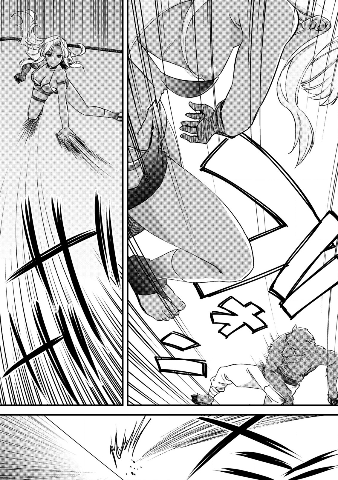 Page 21 of Chapter 21