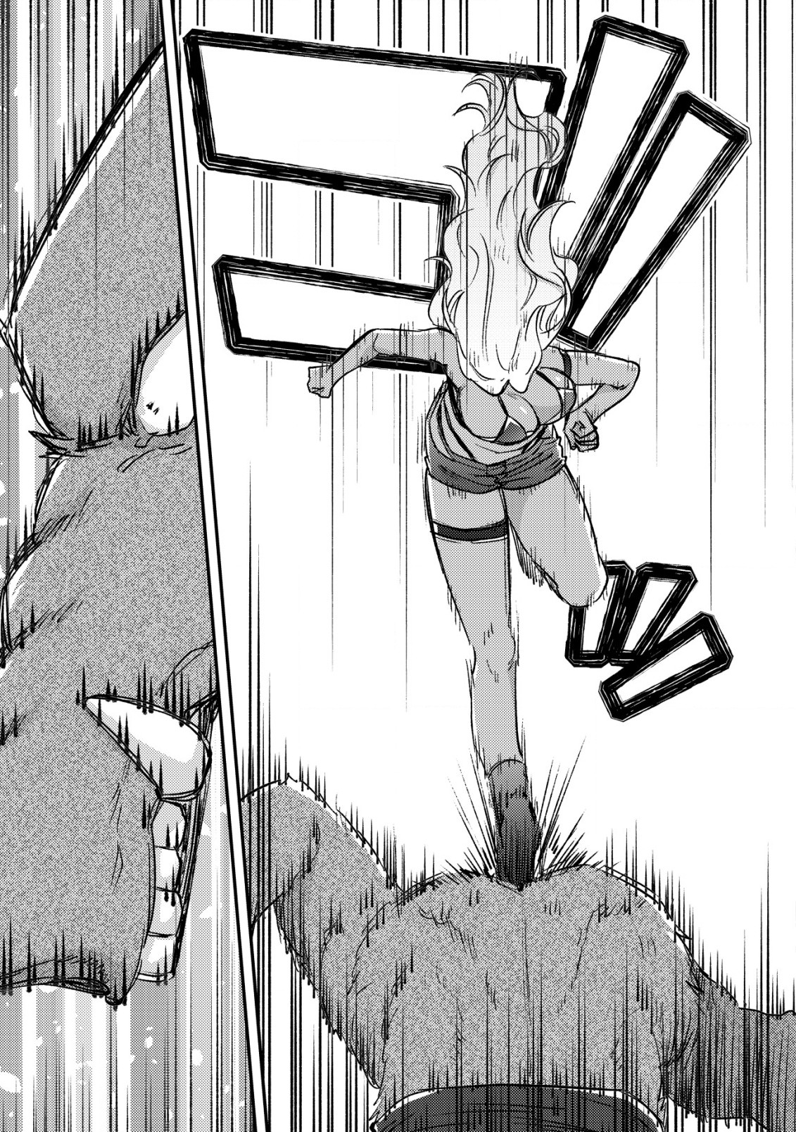 Page 23 of Chapter 21
