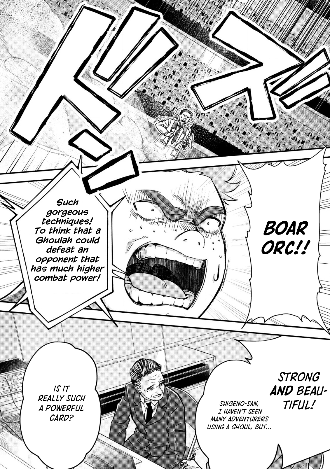 Page 24 of Chapter 21