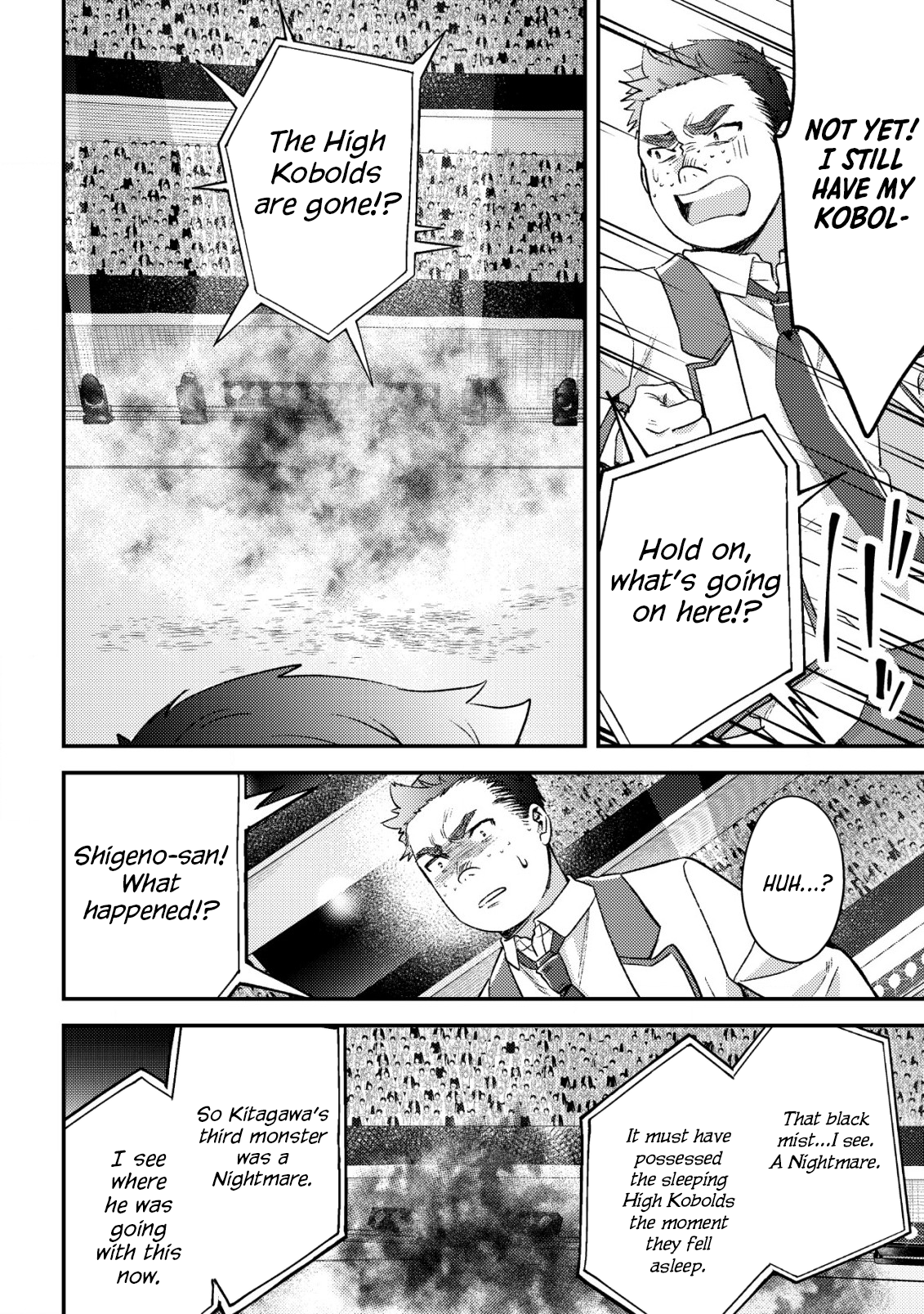 Page 26 of Chapter 21