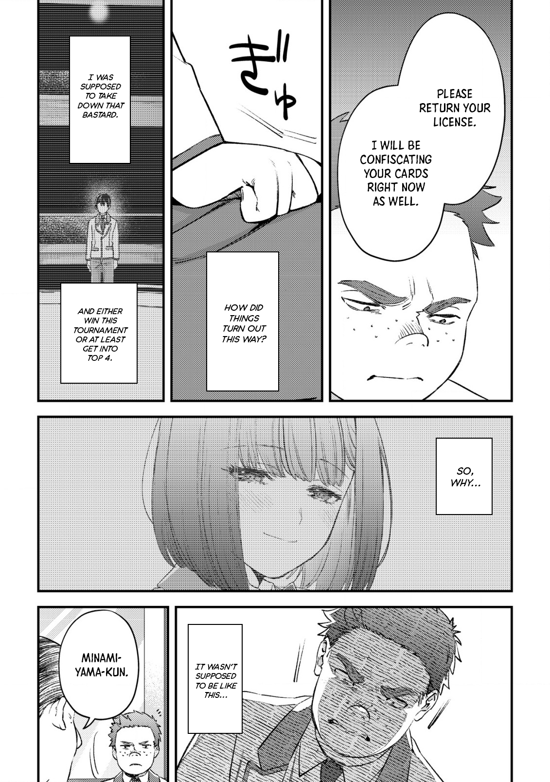 Page 5 of Chapter 22