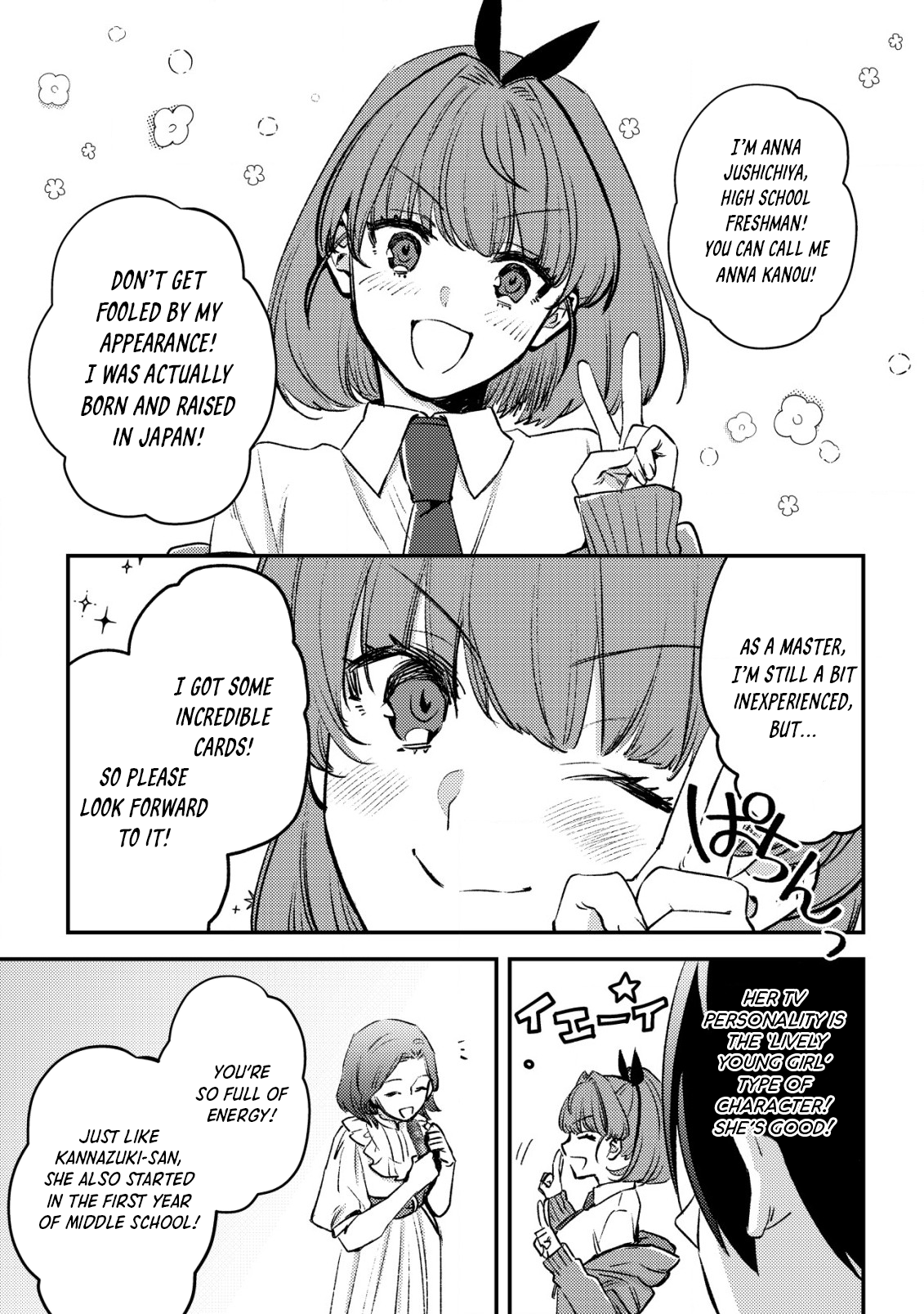 Page 19 of Chapter 22