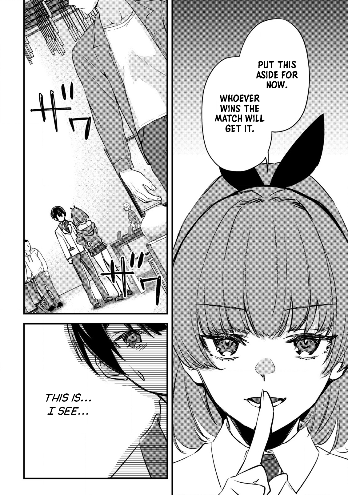 Page 26 of Chapter 22