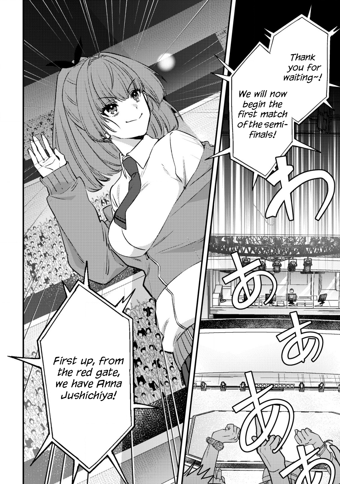 Page 2 of Chapter 23