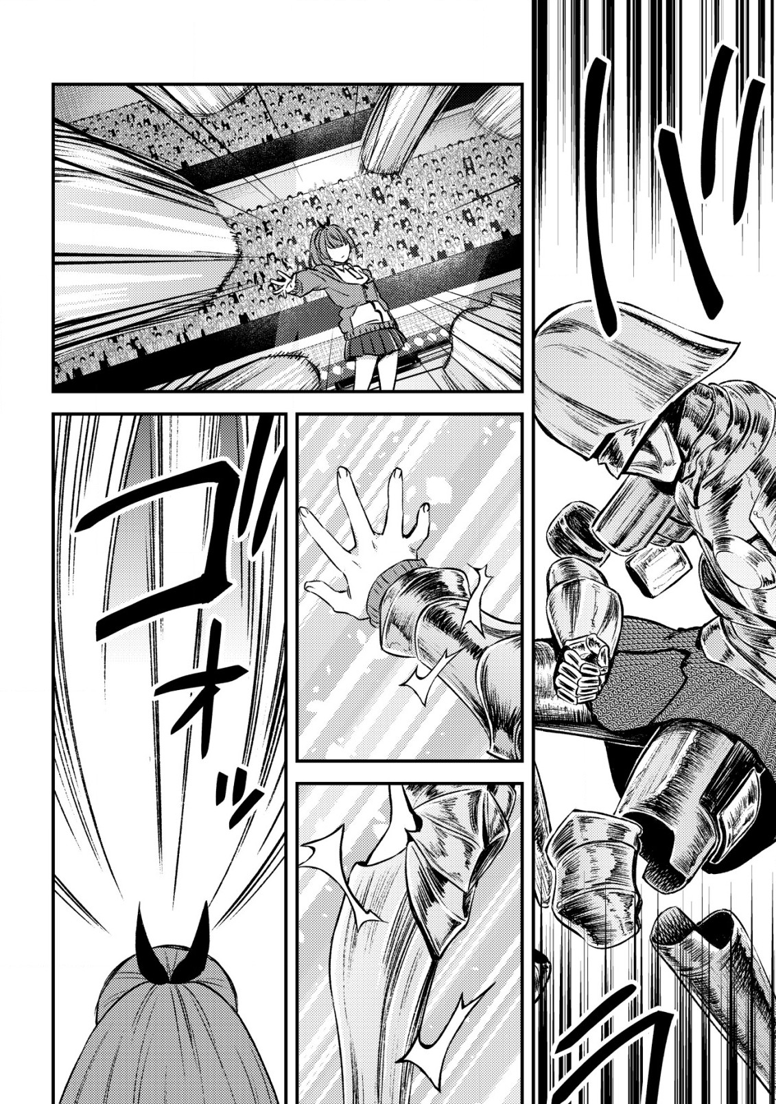 Page 20 of Chapter 23
