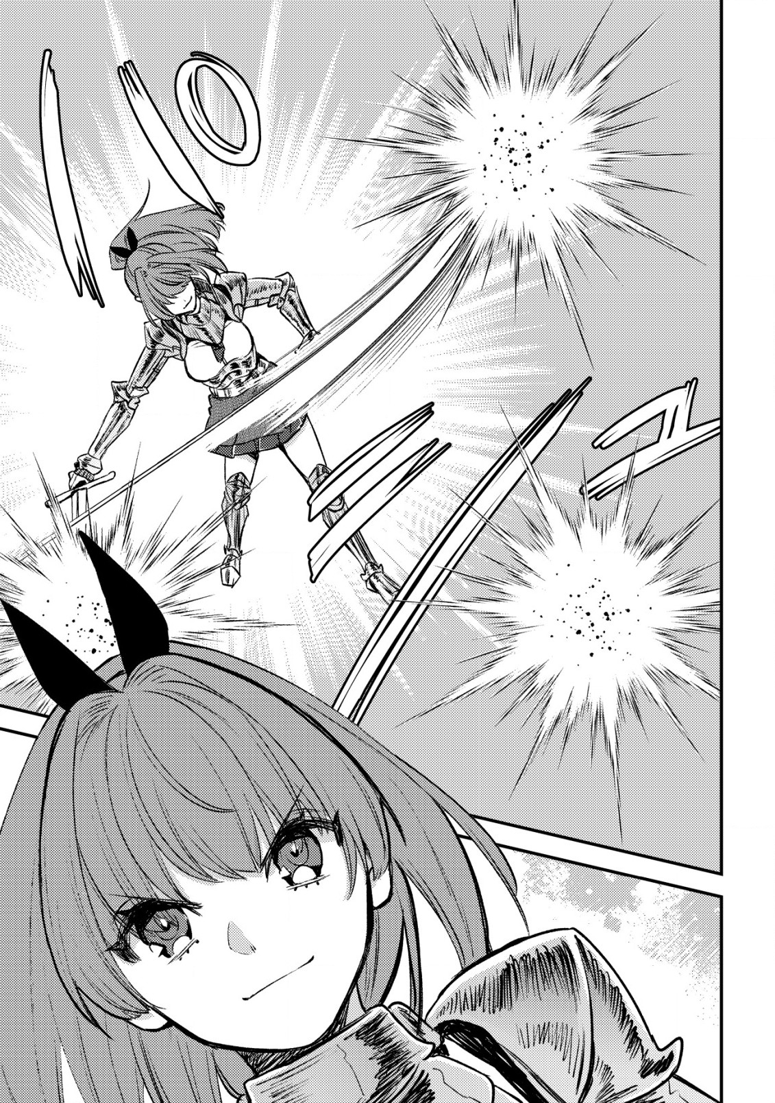 Page 21 of Chapter 23