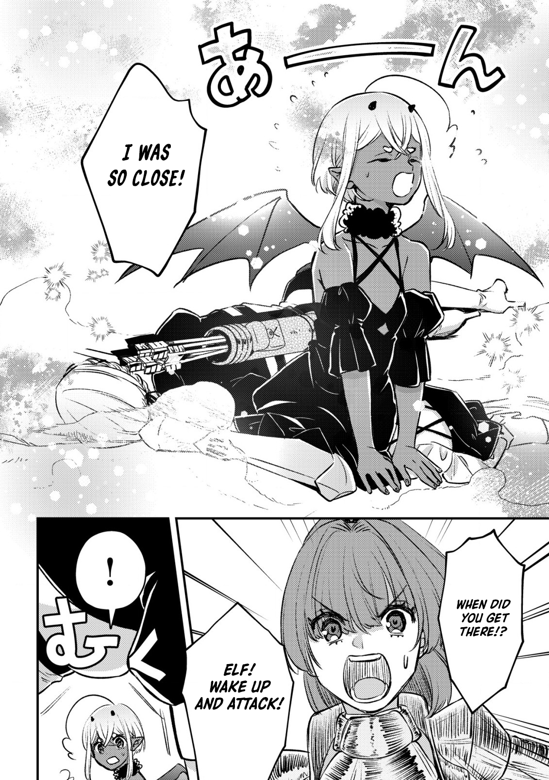 Page 26 of Chapter 23