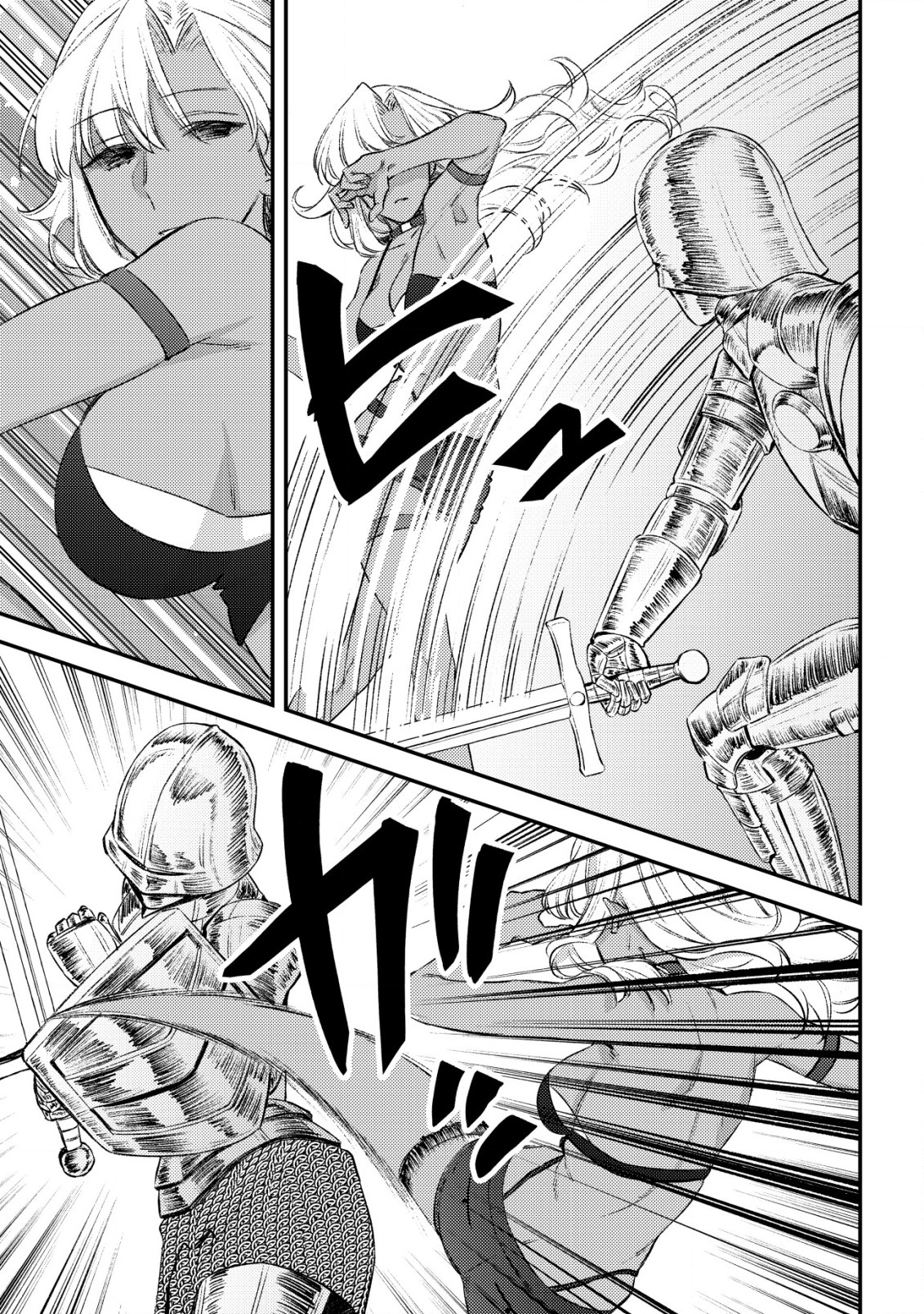 Page 31 of Chapter 23