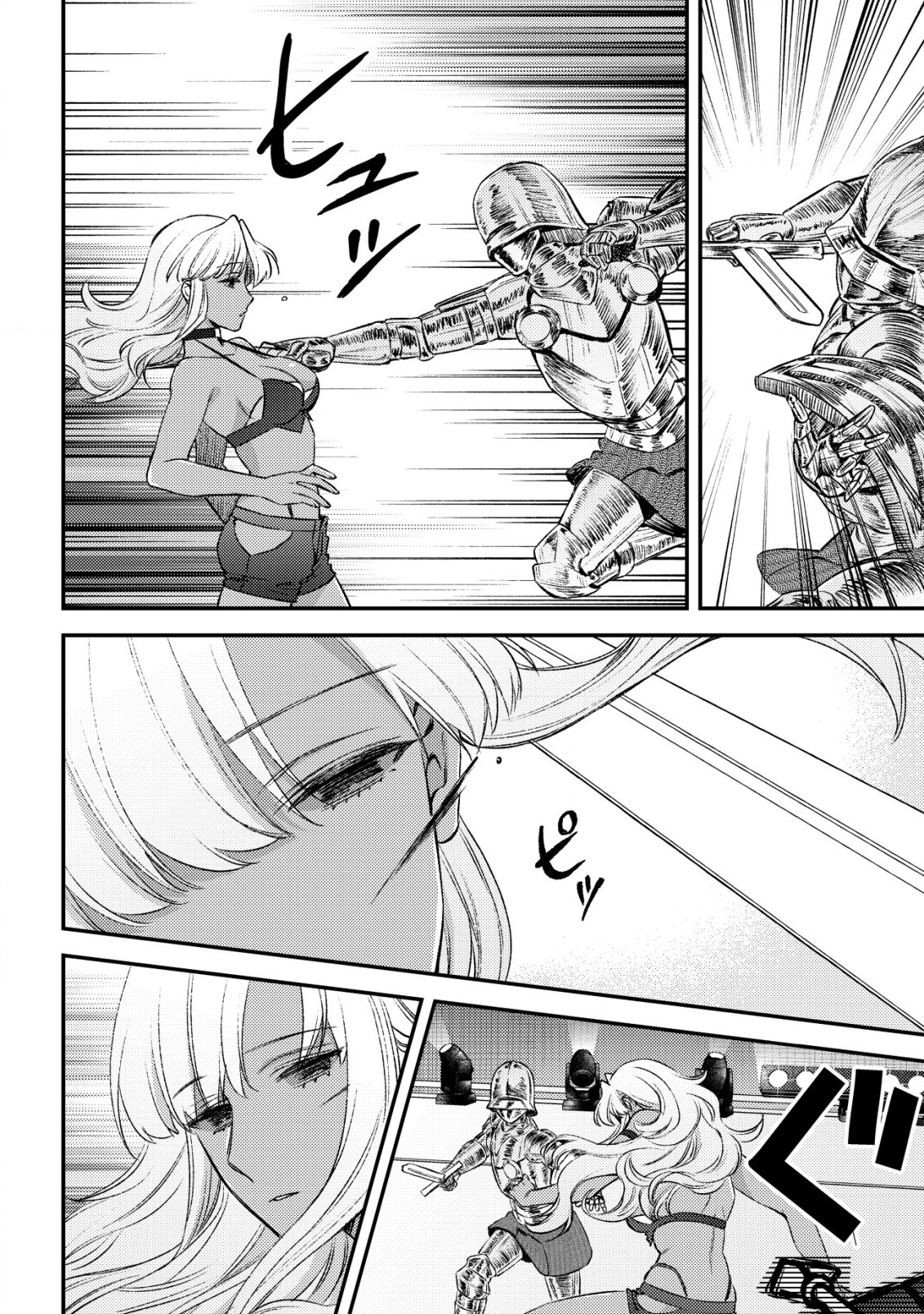 Page 32 of Chapter 23