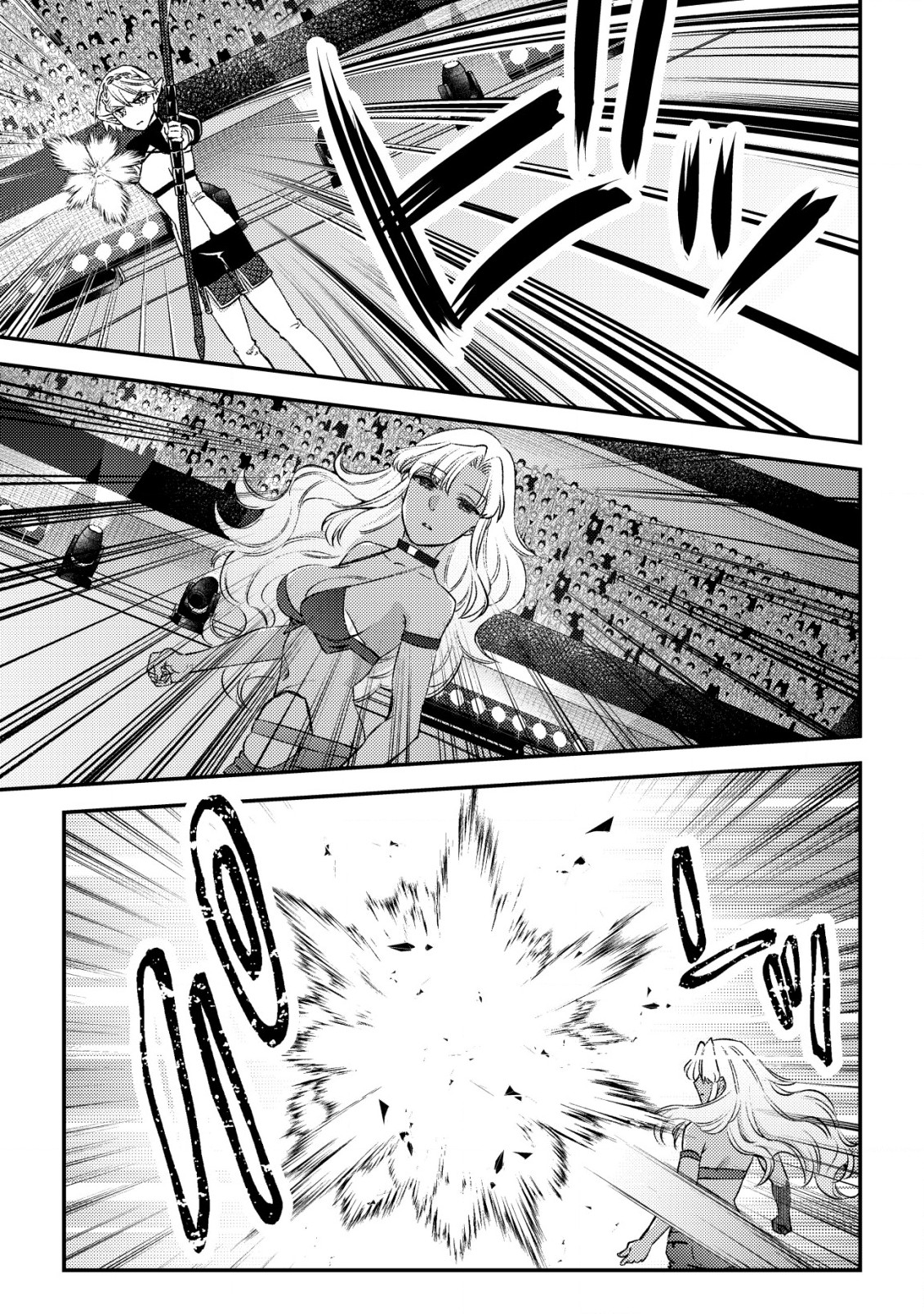 Page 33 of Chapter 23