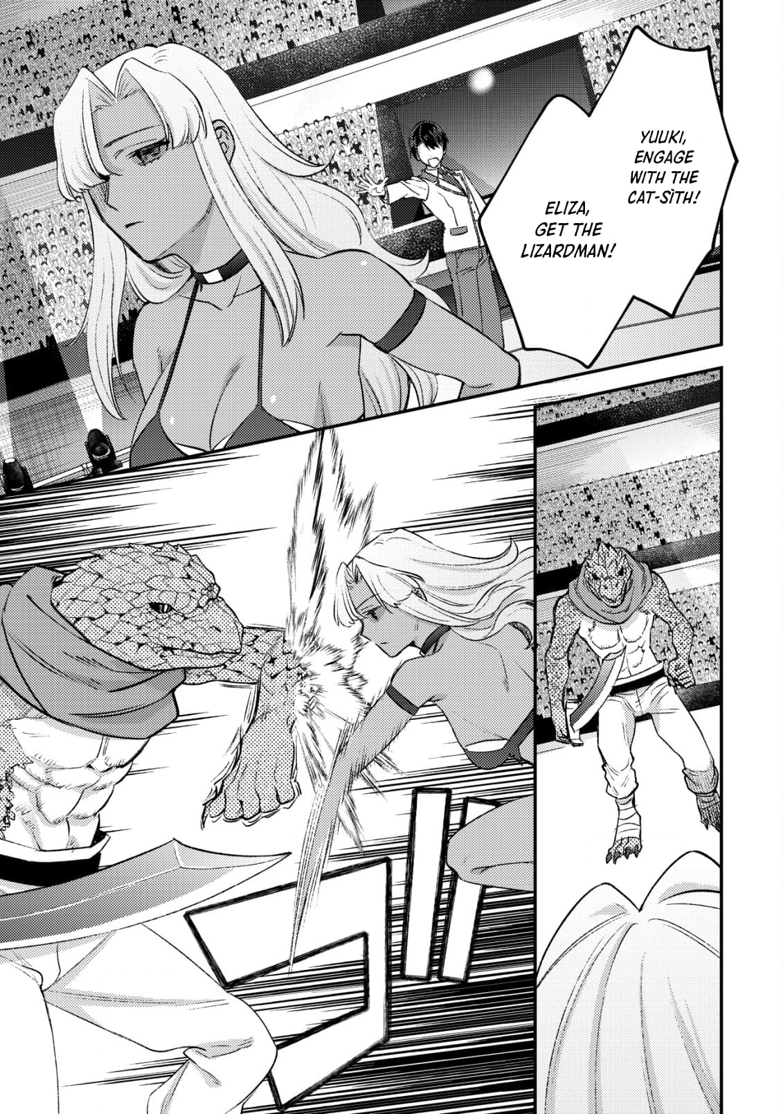 Page 17 of Chapter 24