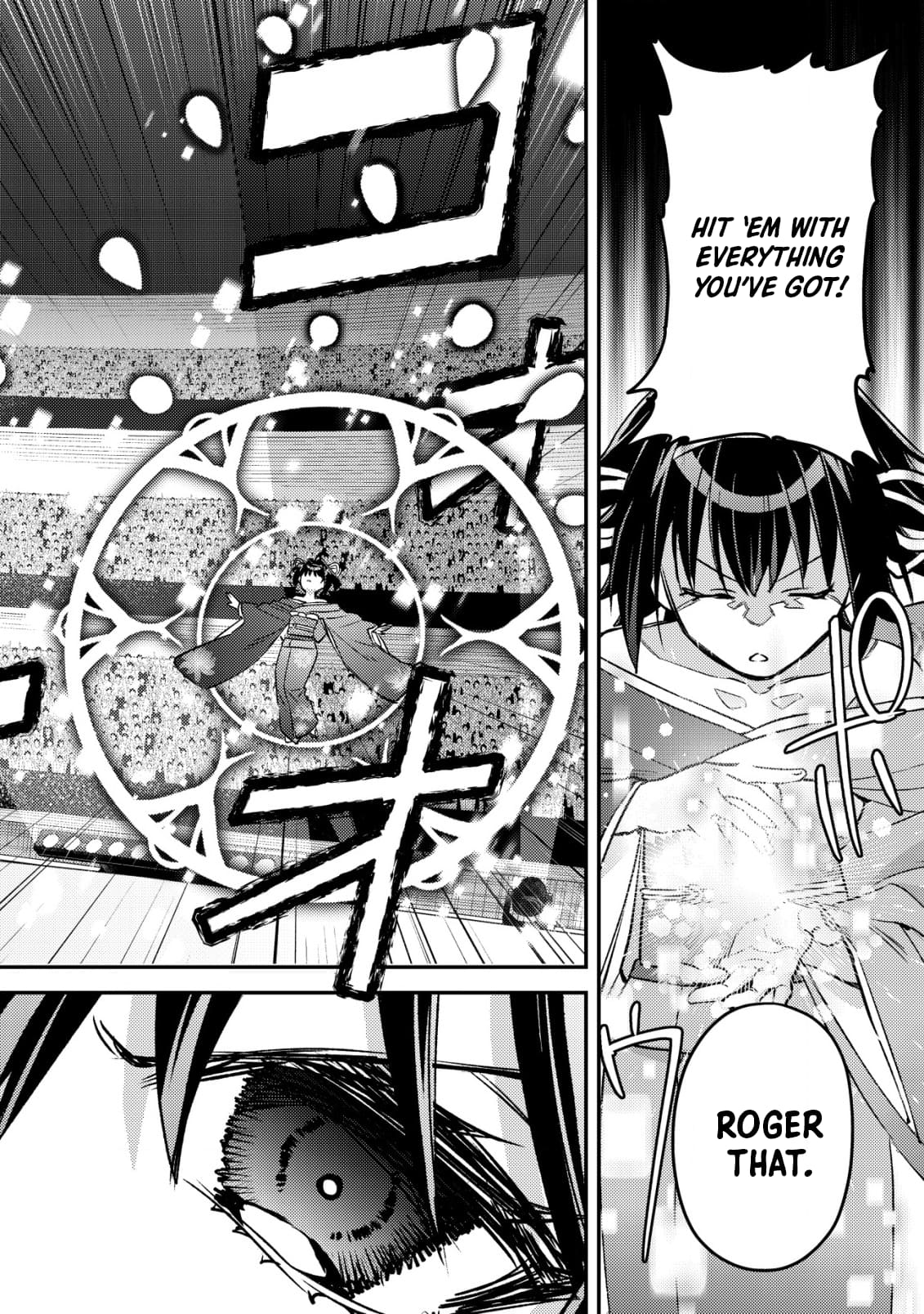 Page 23 of Chapter 24