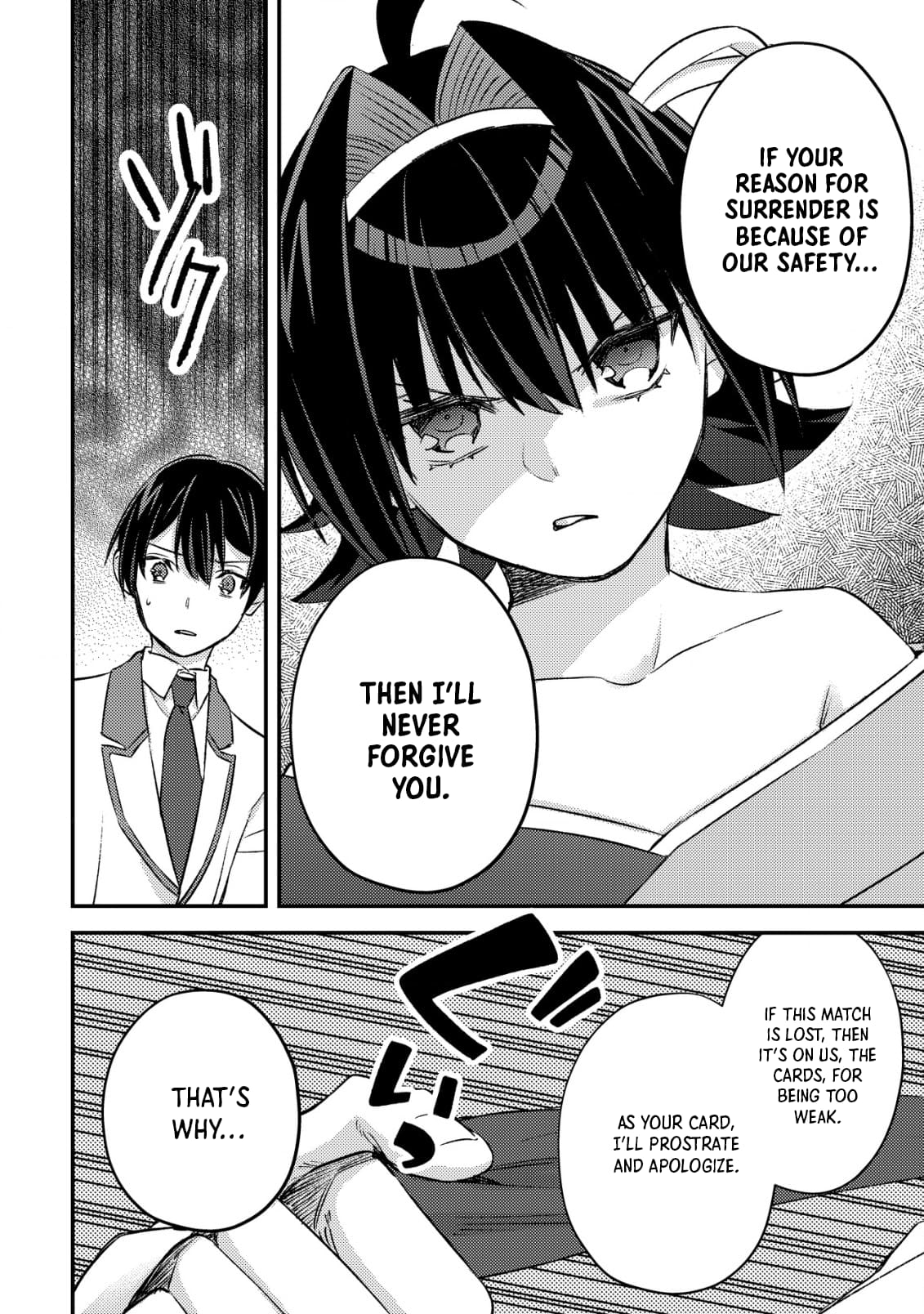 Page 33 of Chapter 24