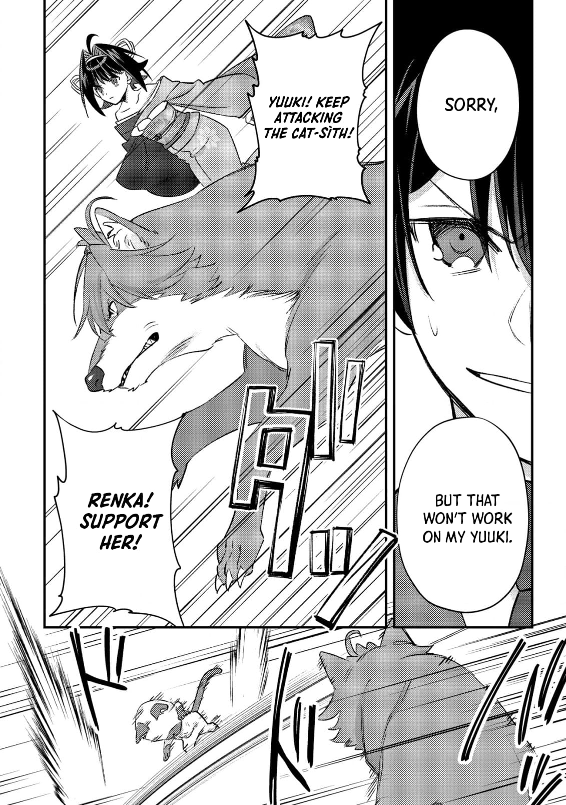 Page 39 of Chapter 24