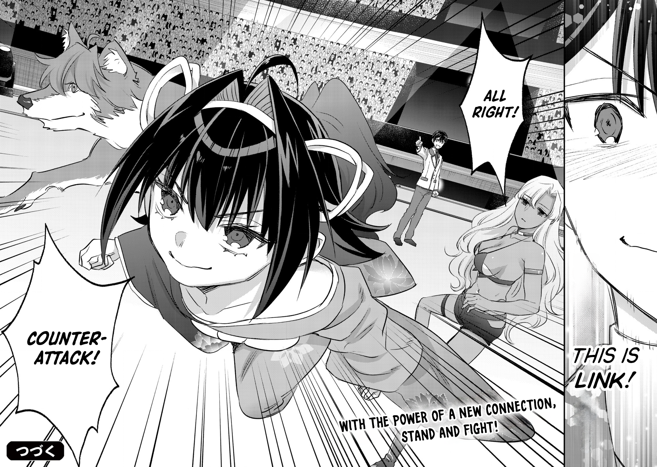 Page 45 of Chapter 24