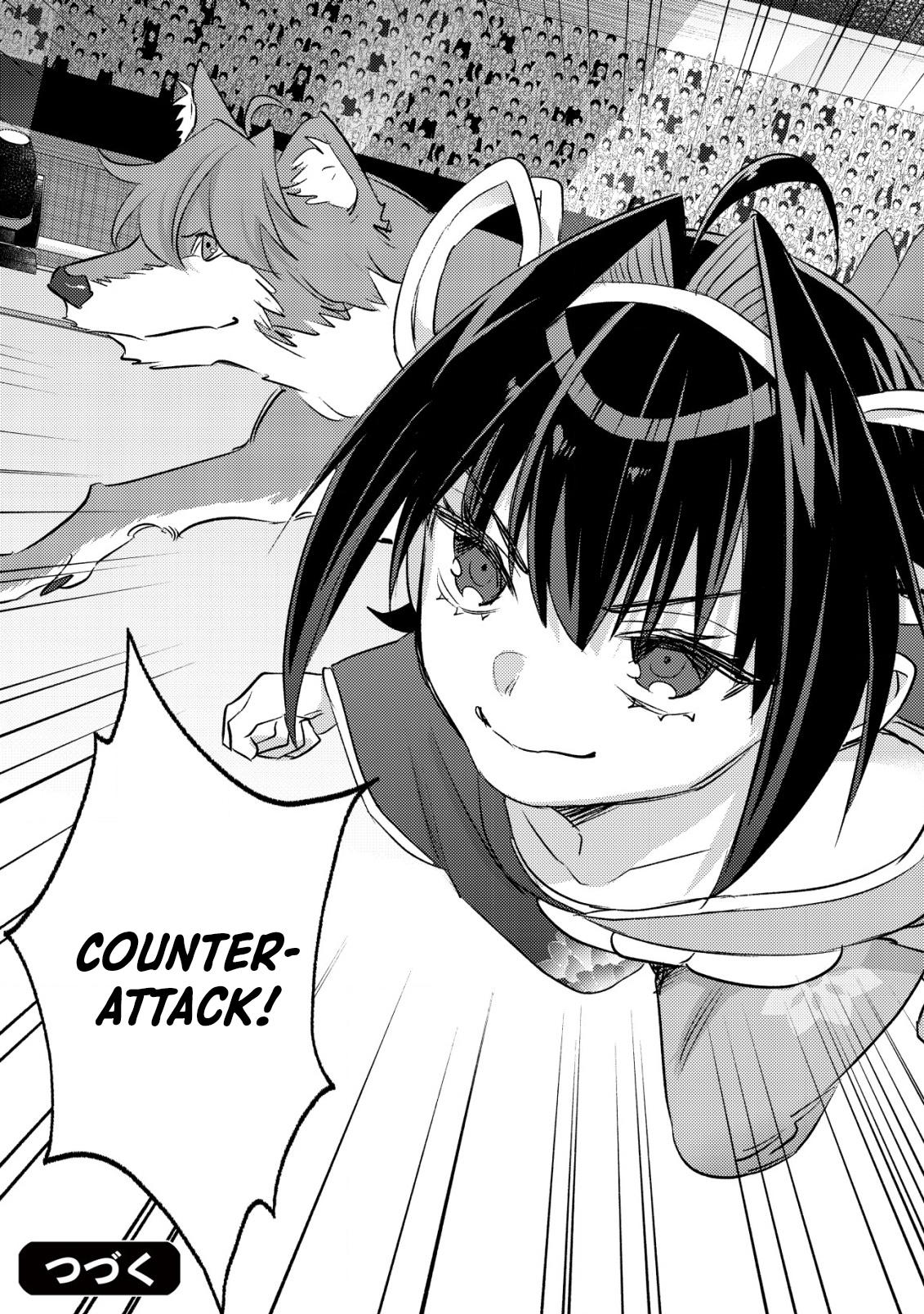 Page 47 of Chapter 24