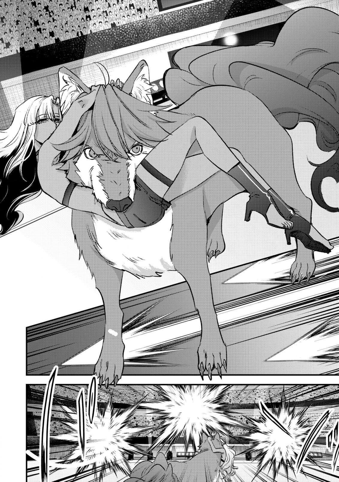Page 10 of Chapter 25