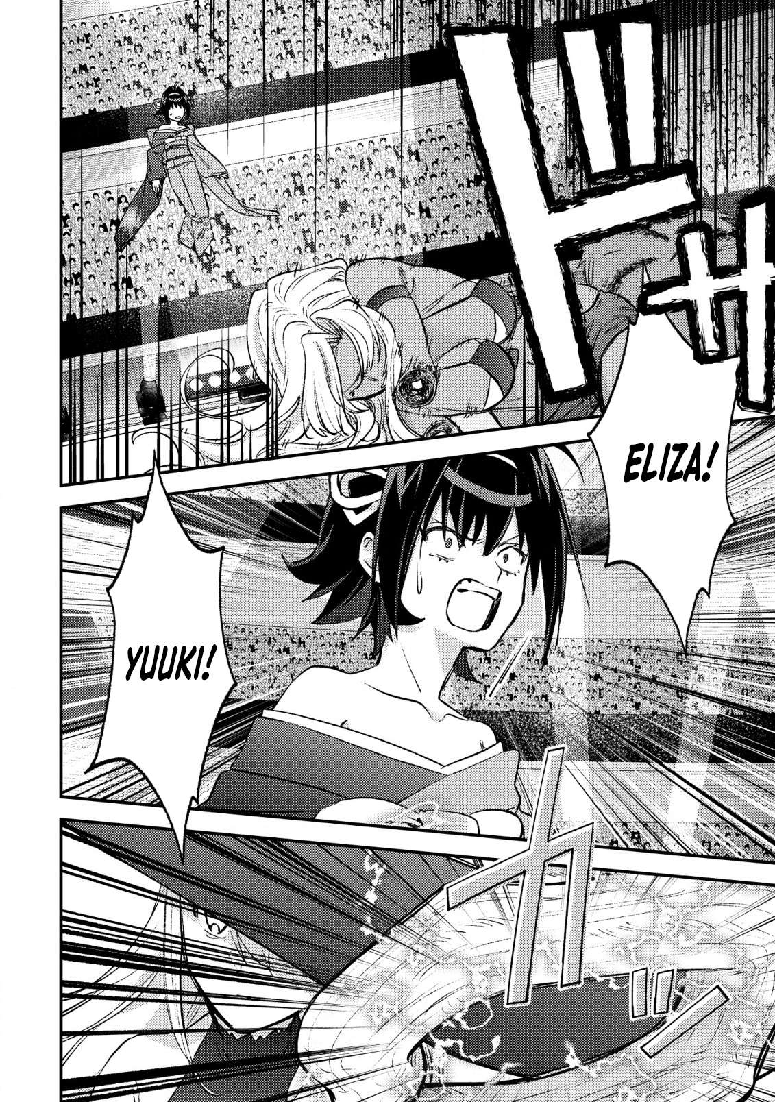 Page 20 of Chapter 25