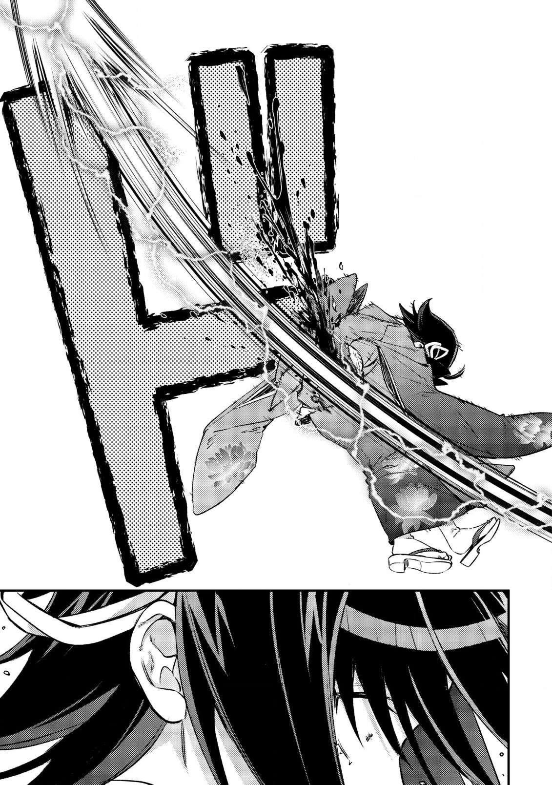 Page 21 of Chapter 25