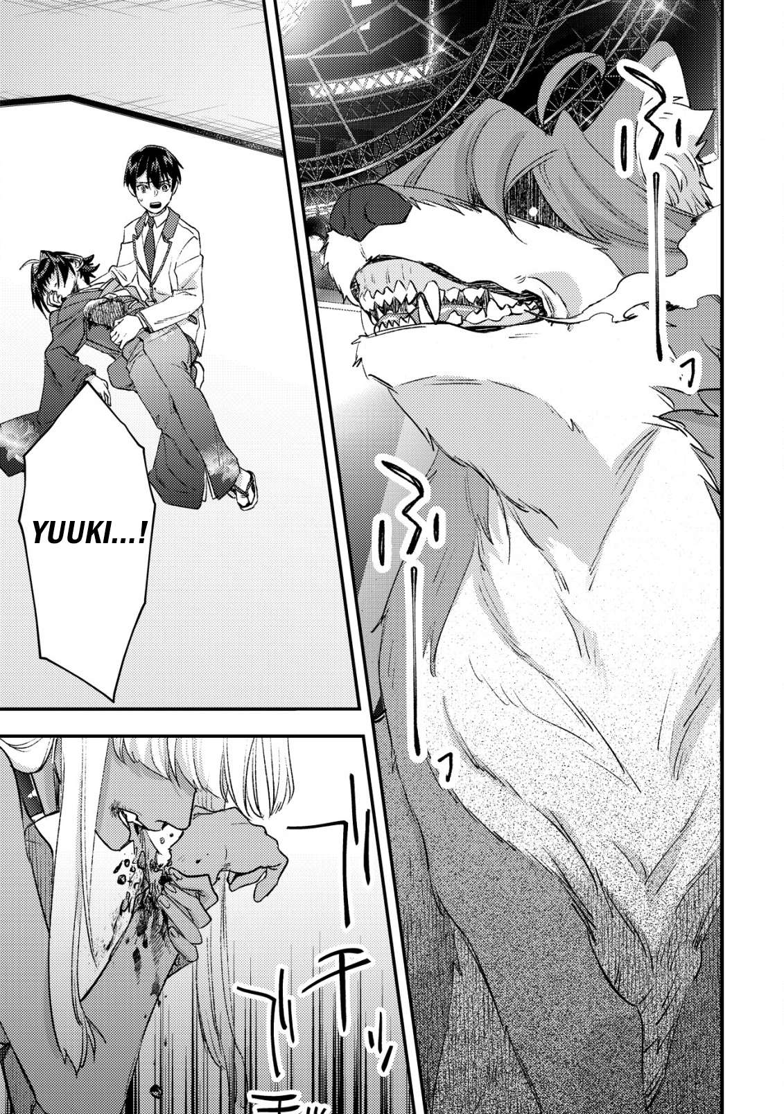Page 3 of Chapter 26
