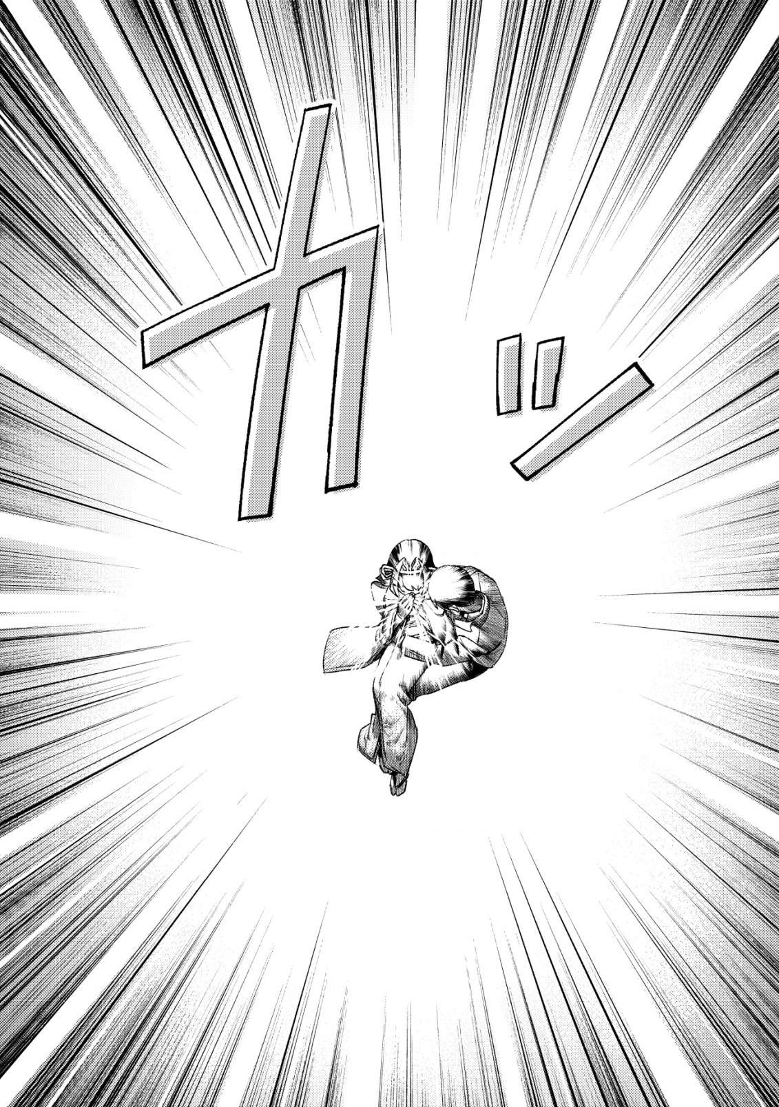 Page 24 of Chapter 26
