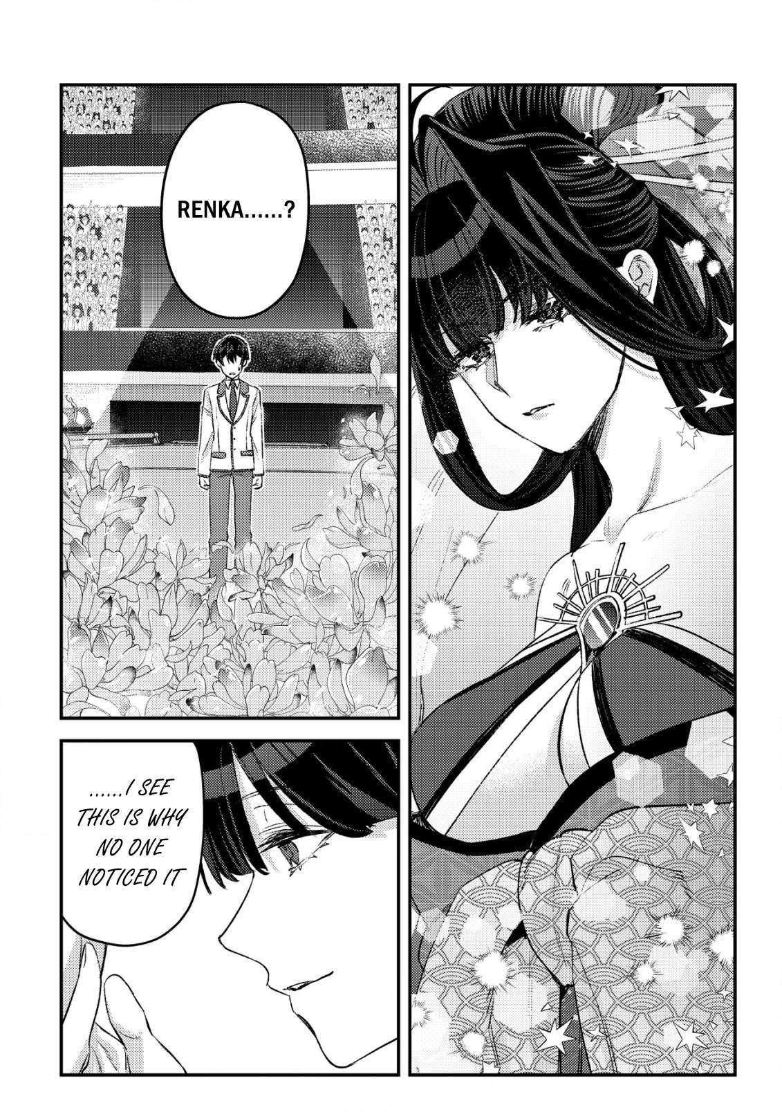 Page 2 of Chapter 27