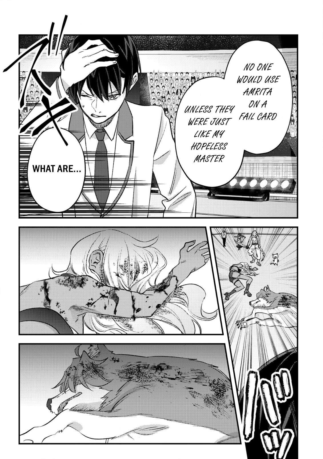 Page 3 of Chapter 27