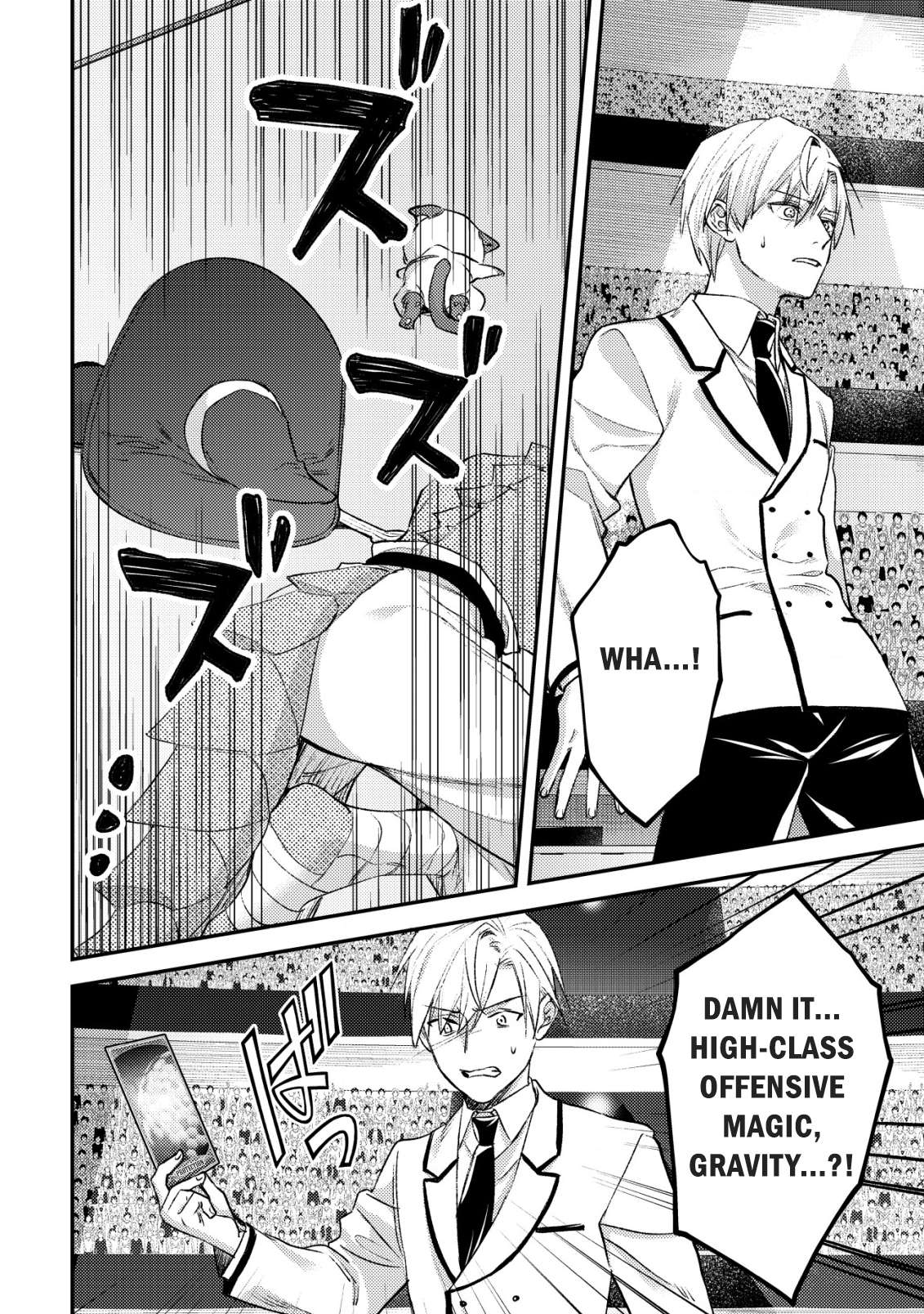 Page 9 of Chapter 27