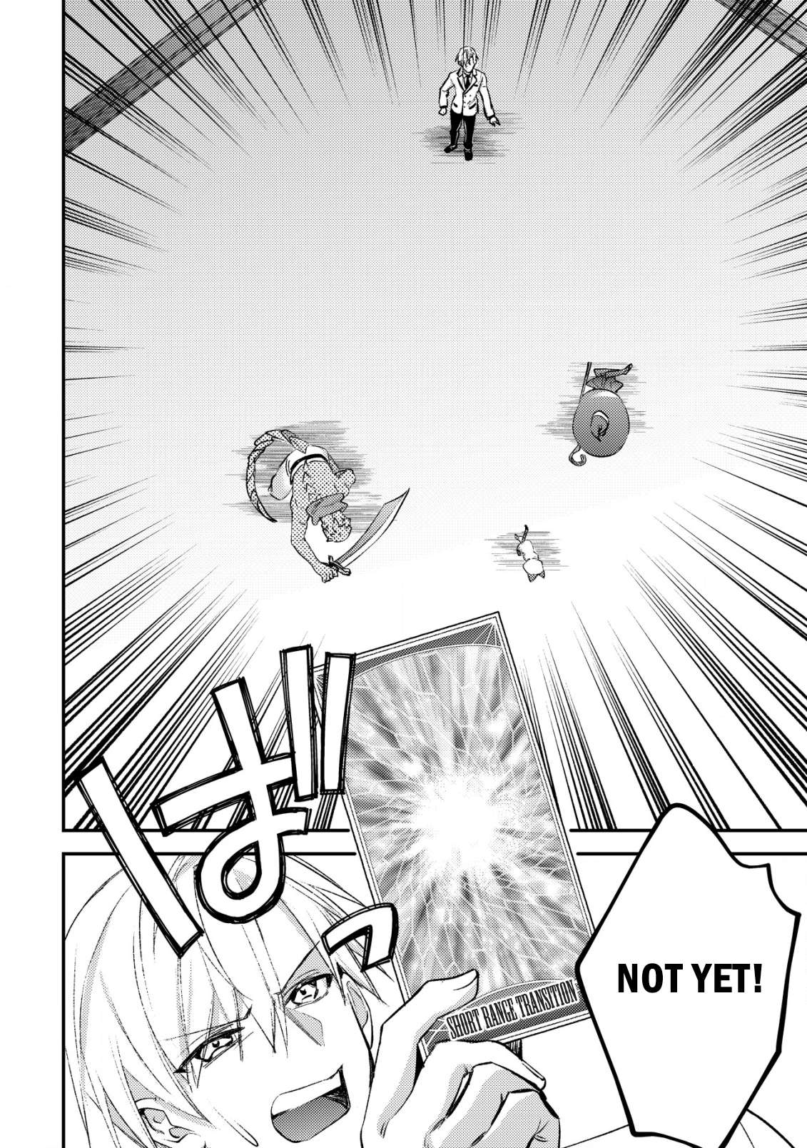 Page 13 of Chapter 27