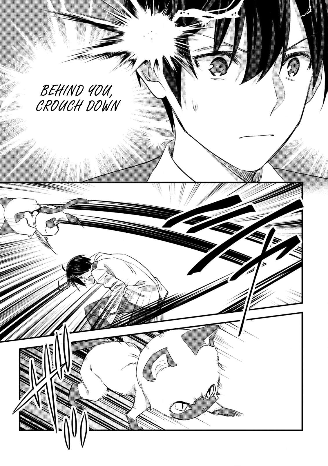 Page 16 of Chapter 27
