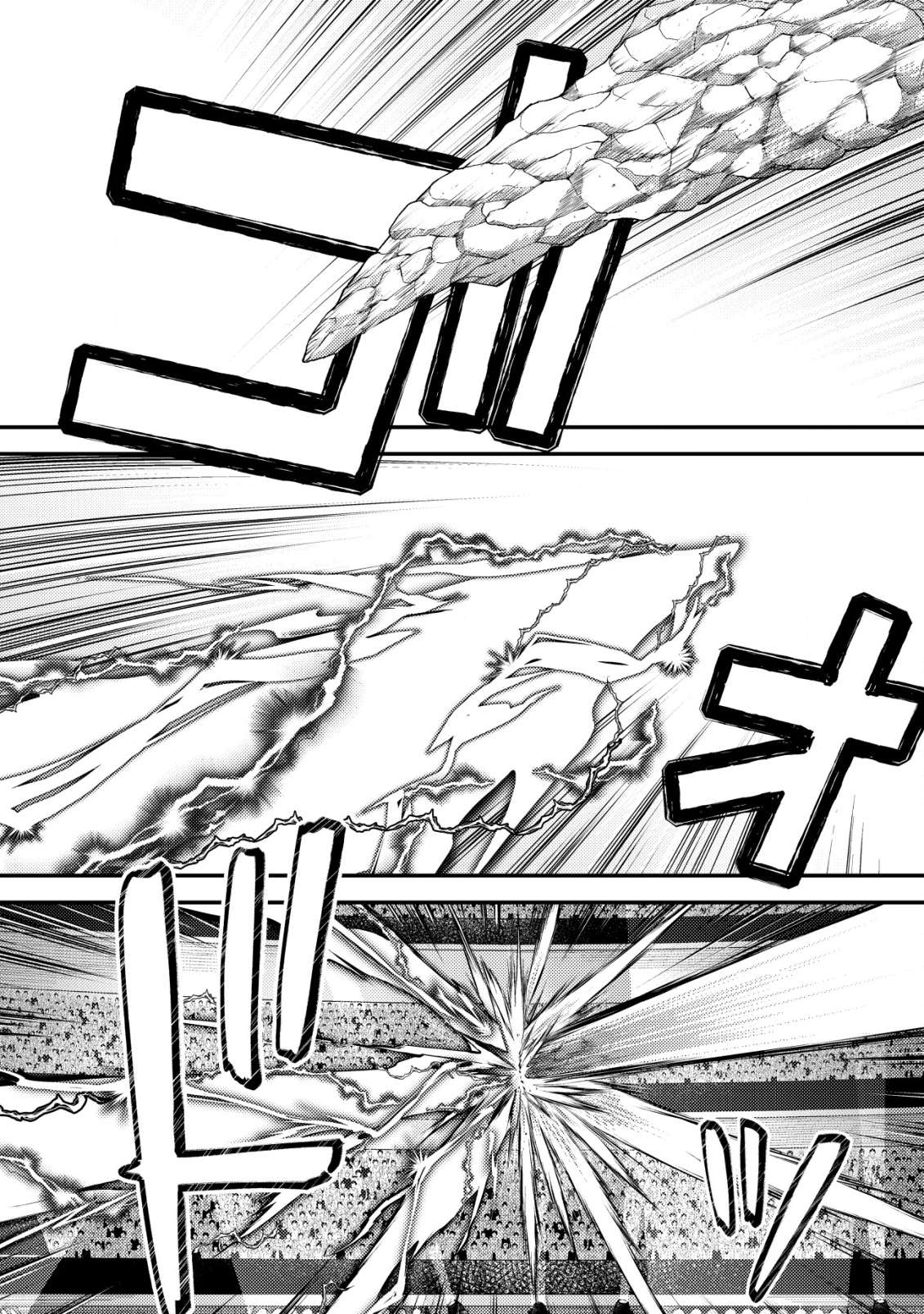 Page 23 of Chapter 27