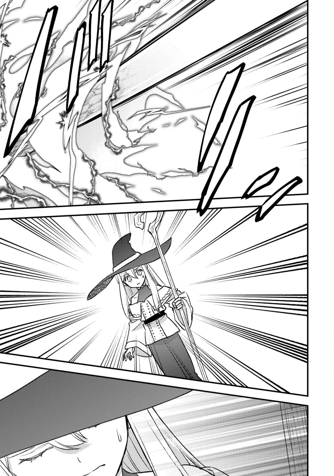 Page 24 of Chapter 27