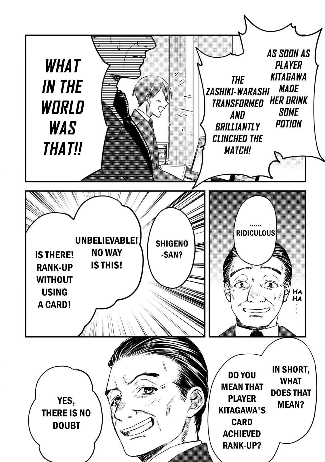 Page 29 of Chapter 27