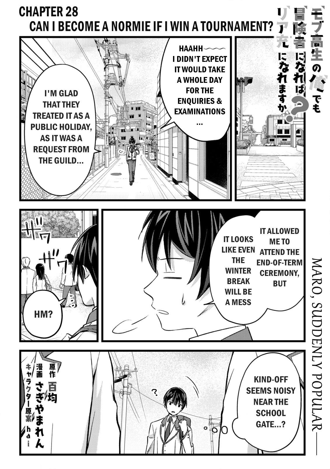 Page 1 of Chapter 28