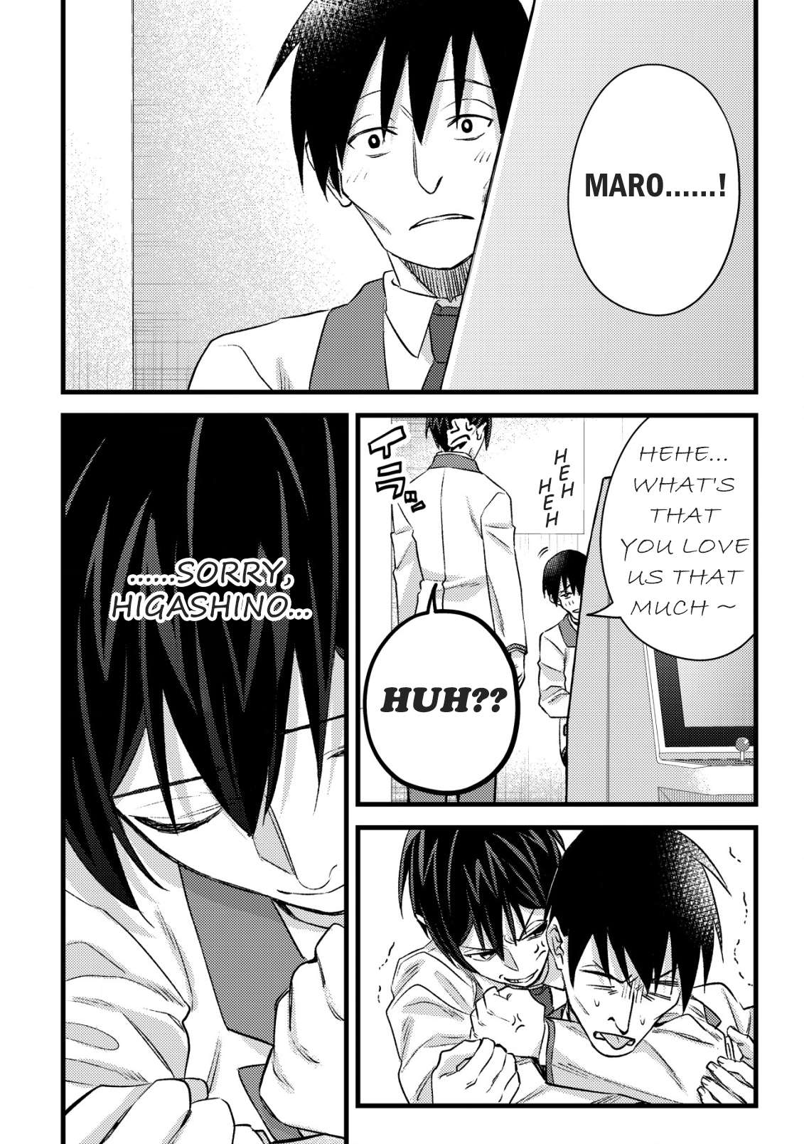 Page 18 of Chapter 28
