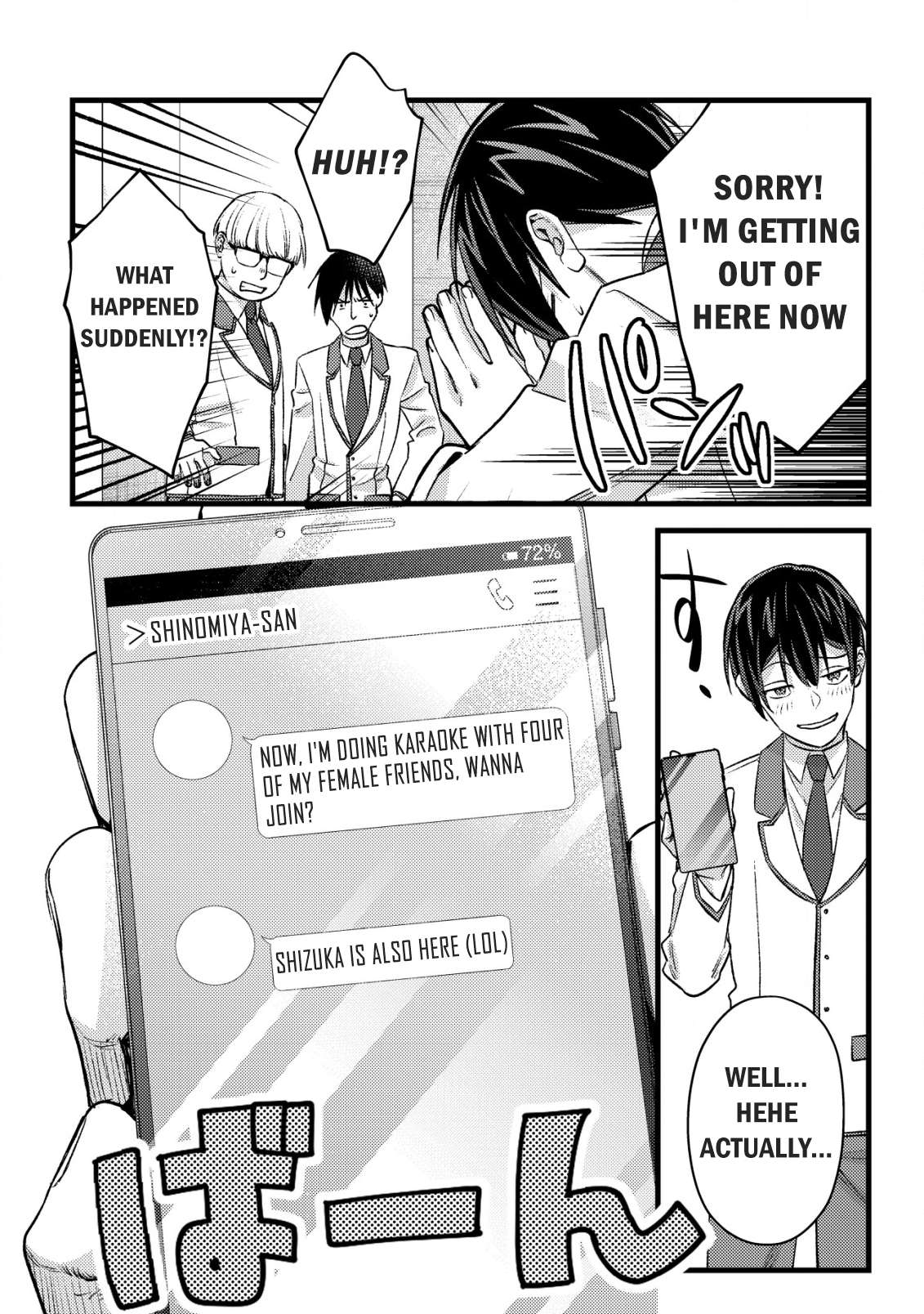 Page 20 of Chapter 28