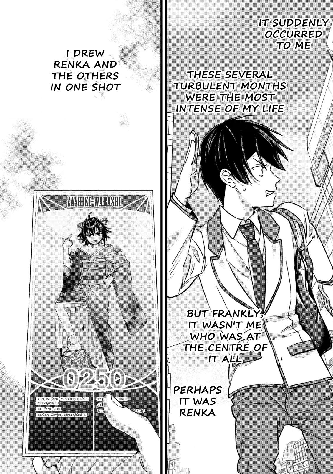 Page 22 of Chapter 28